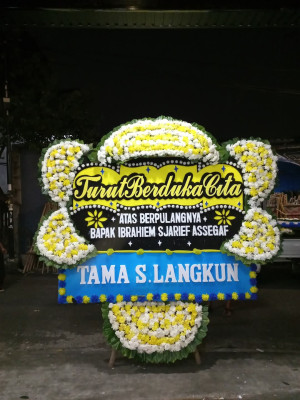 Papan Bunga Duka di Babul Rahmah